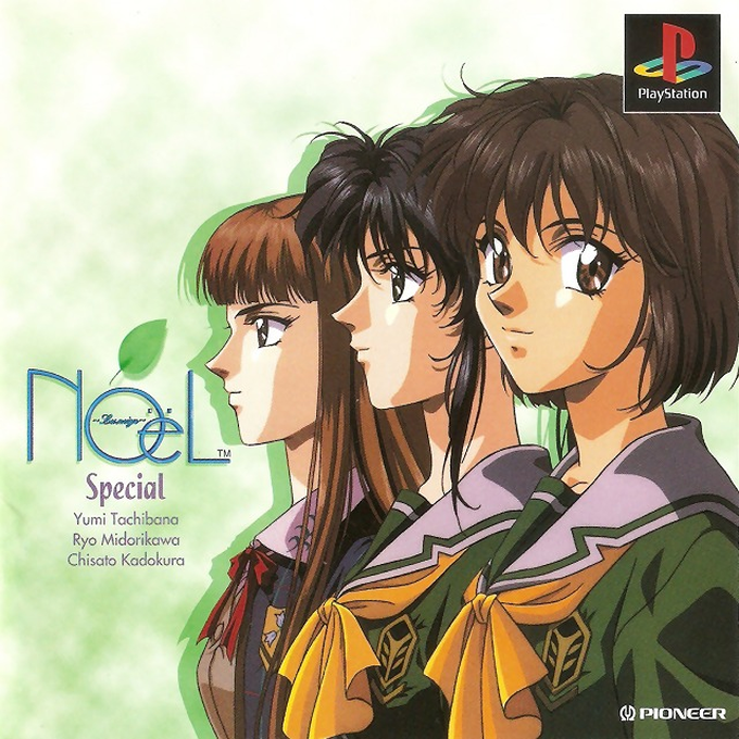 NOeL : La Neige Special
