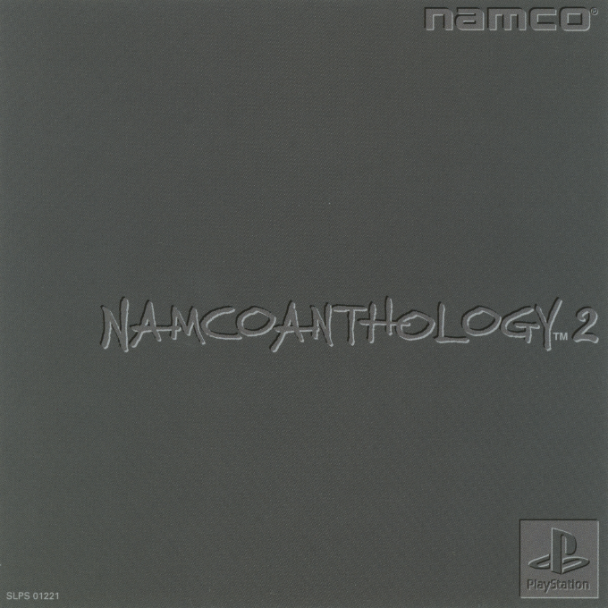 Namco Anthology 2