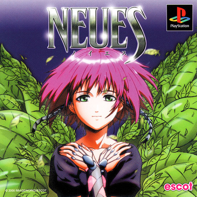 Neues