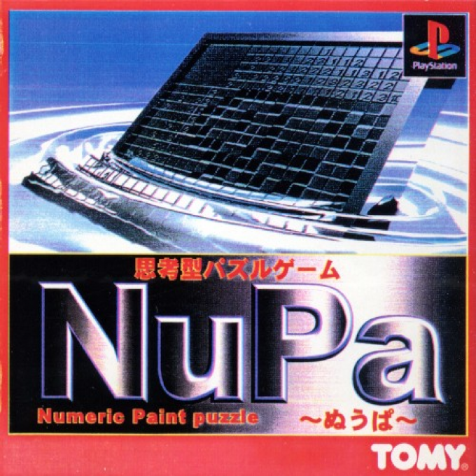 NuPa : Numeric Paint Puzzle