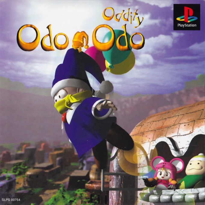 Odo Odo Oddity