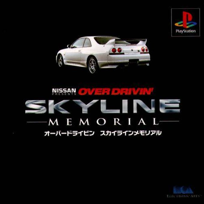 Over Drivin' : Skyline Memorial
