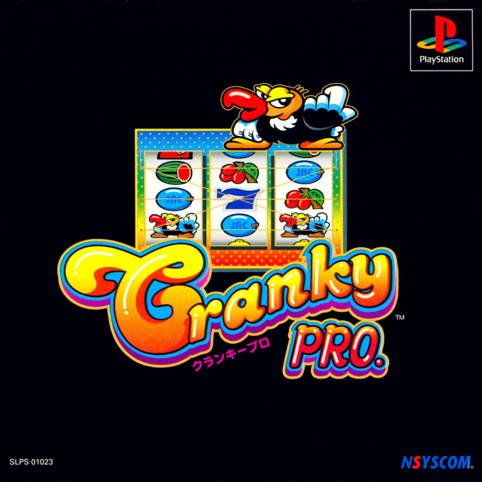 Pachi-Slot Kanzen Kouryaku : Cranky Pro