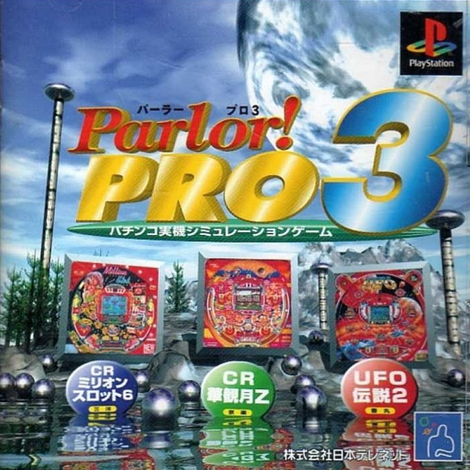 Parlor! Pro 3