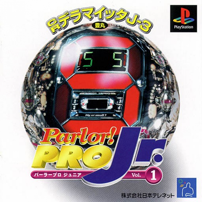 Parlor! Pro Jr. Vol. 1 : CR Dera Maitta J-3