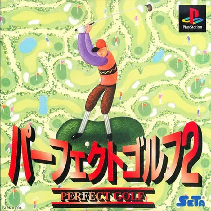 Perfect Golf 2