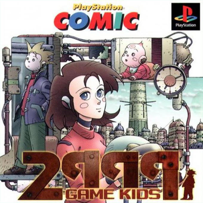 Playstation Comic : 2999-nen No Game Kids