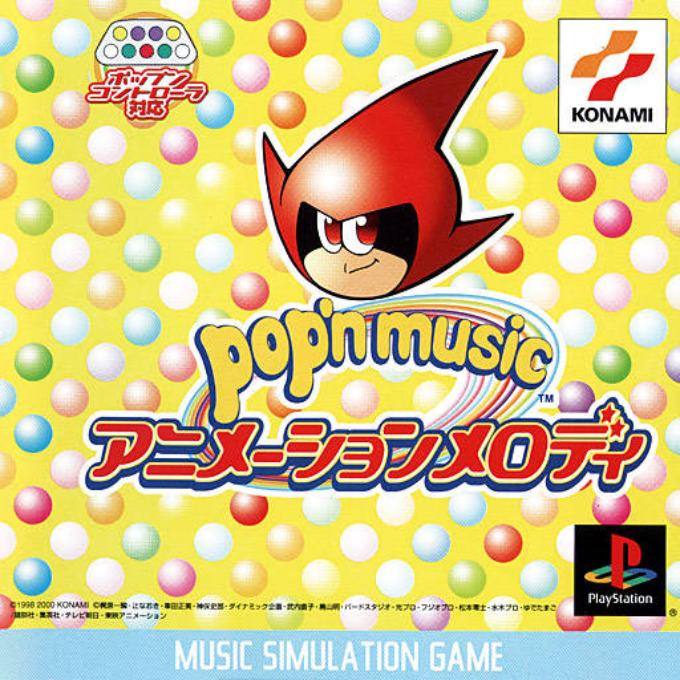 Pop'n Music : Animation Melody