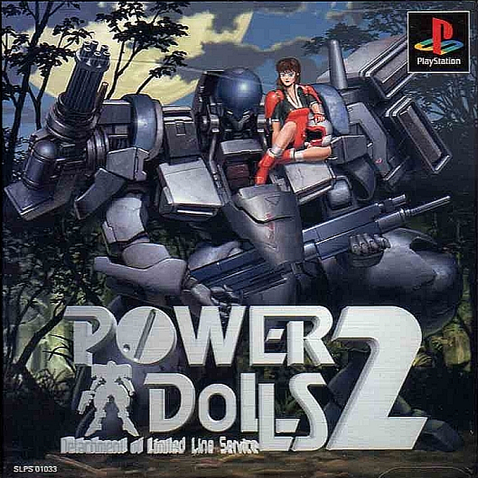 Power Dolls 2 : Detachment of Limited Line Service