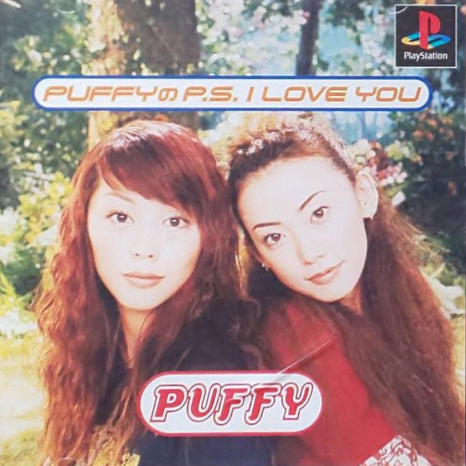Puffy no P.S. I Love You