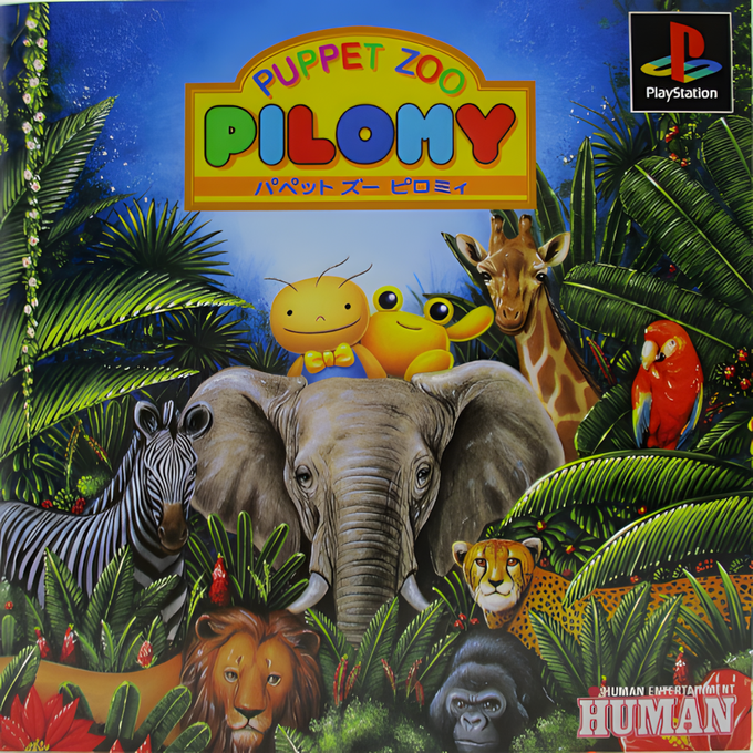 Puppet Zoo Pilomy