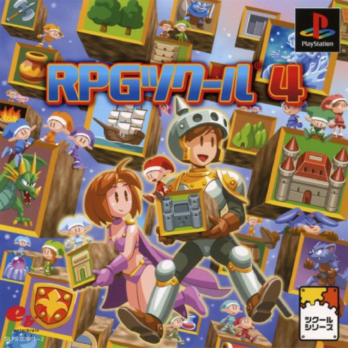 RPG Tkool 4
