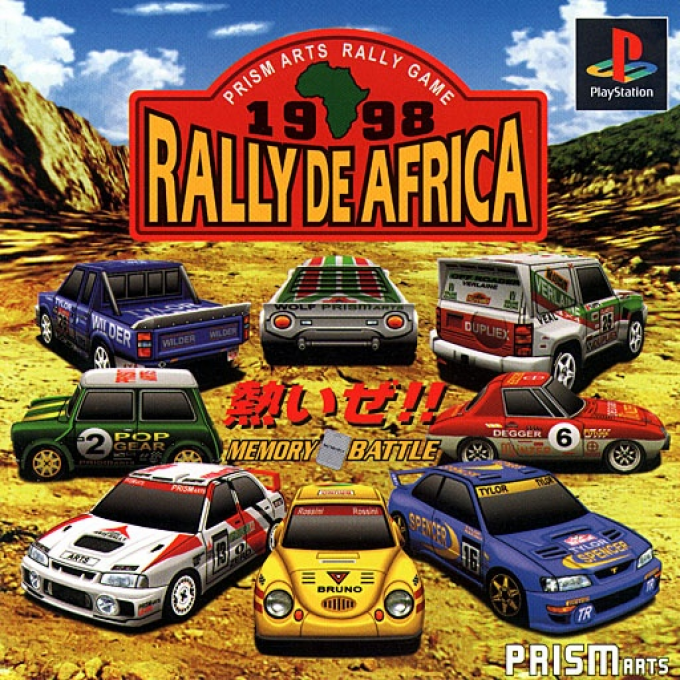 Rally de Africa