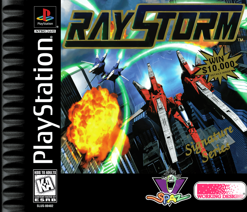 RayStorm