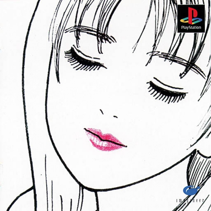 Renai Kouza : Real Age