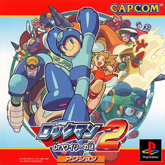 Rockman 2 : Dr. Wily no Nazo