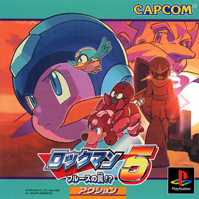 Rockman 5 : Blues no Wana!