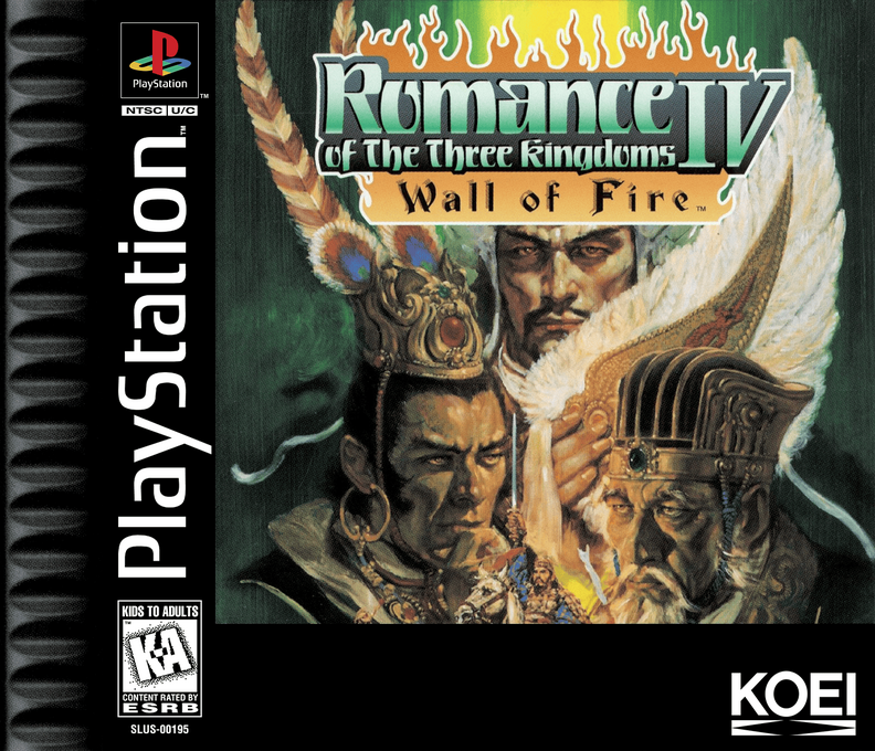 Romance of the Three Kingdoms IV : Wall of Fire
