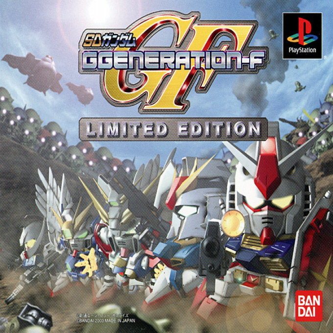 SD Gundam : GGeneration-F