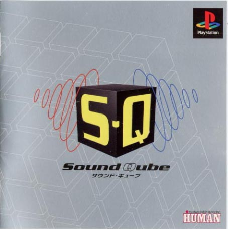 S.Q. - Sound Qube