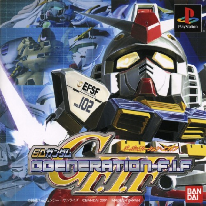 Sd Gundam G Generation-f.i.f