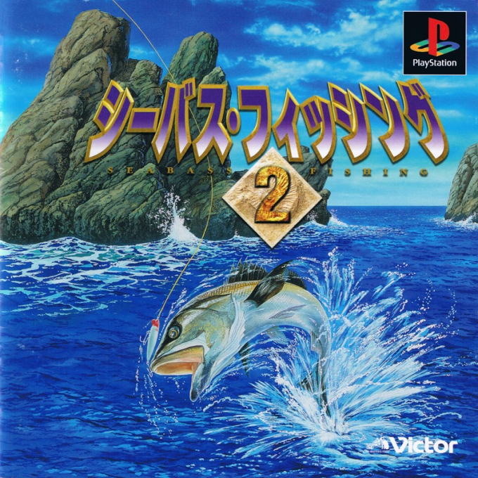 Seabass Fishing 2