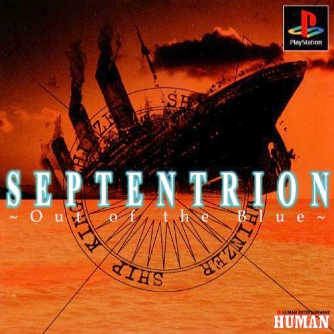 Septentrion : Out of the Blue