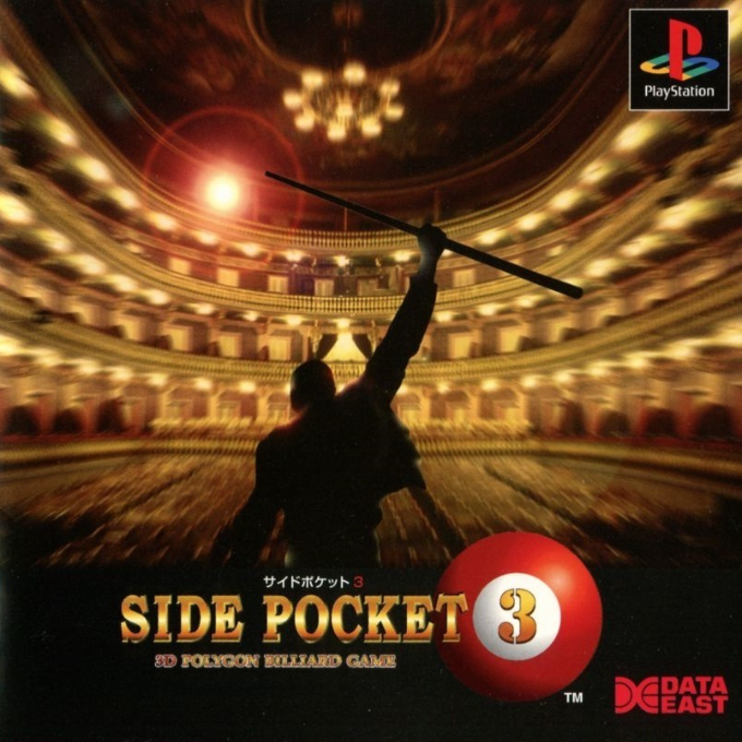 Side Pocket 3 - 3D Polygon Billiard Game