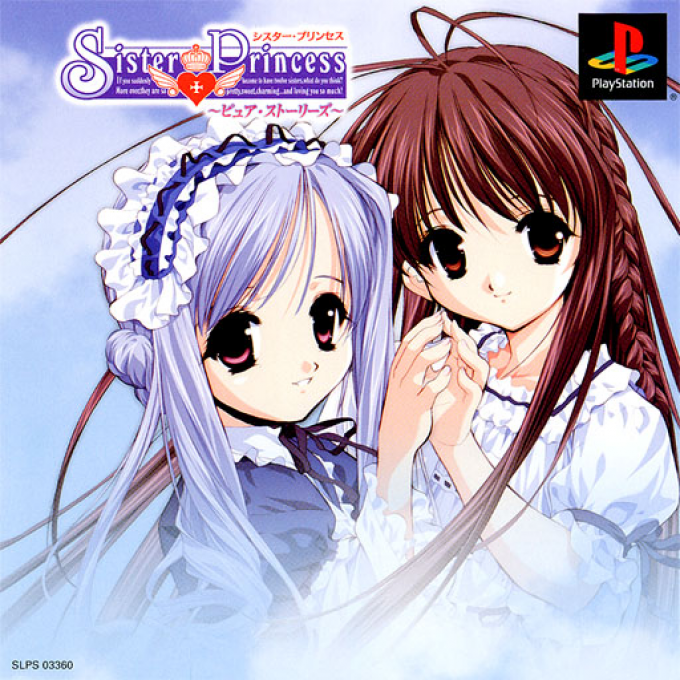 Sister Princess : Pure Stories