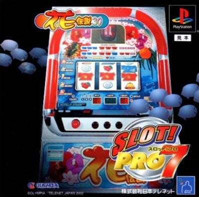 Slot! Pro 7 : Hana Densetsu