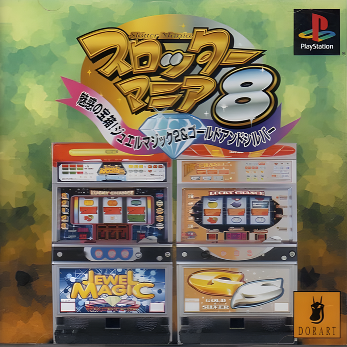 Slotter Mania 8 : Miwaku no Takarabako! Jewel Magic 2 & Gold & Silver