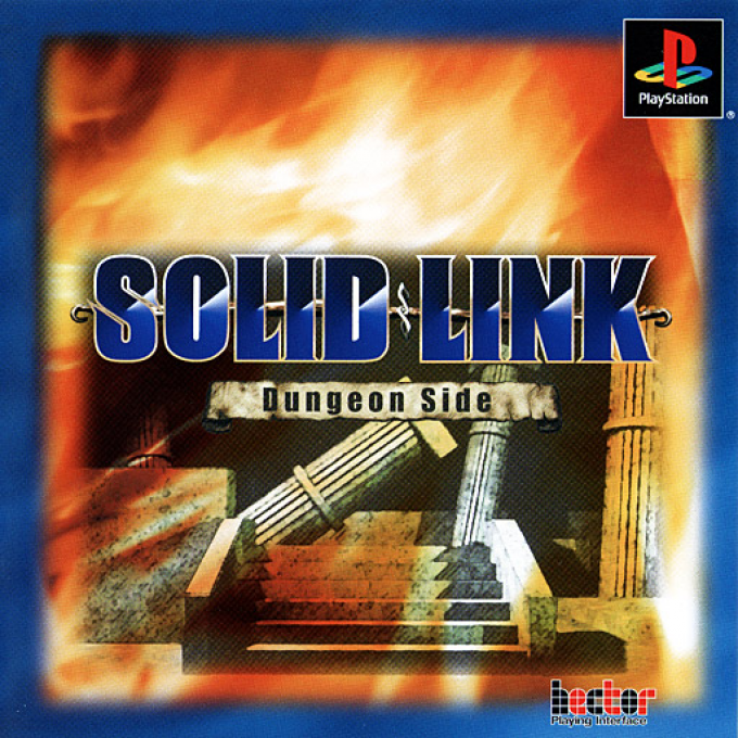 Solid Link : Dungeon Side