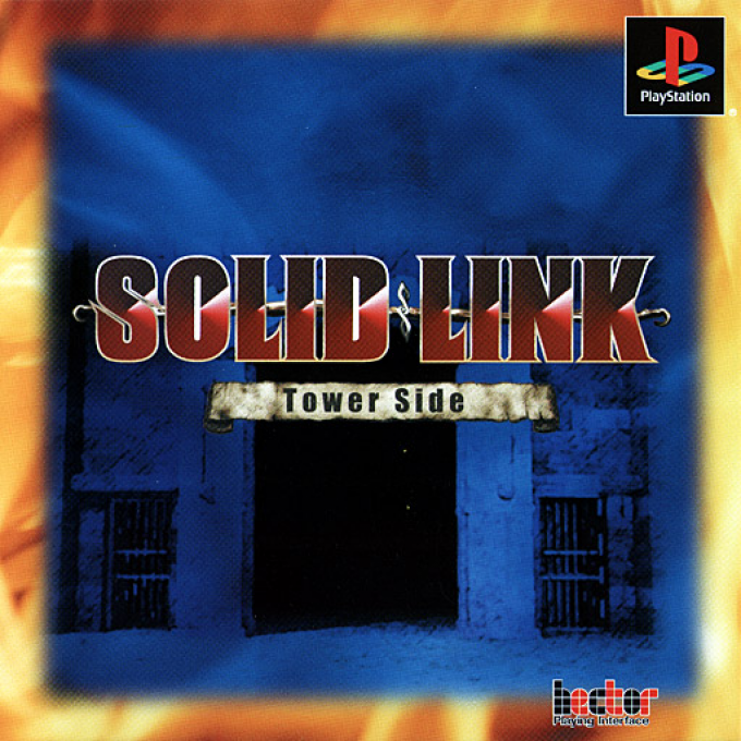 Solid Link : Tower Side