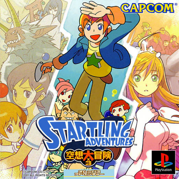 Startling Adventures : Kuusou 3x Daibouken