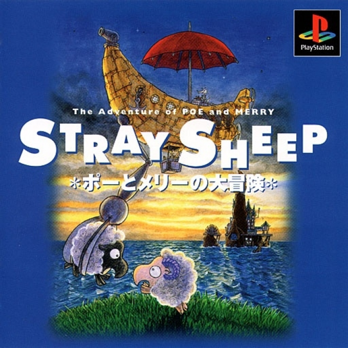 Stray Sheep : The Adventure of Poe & Merry