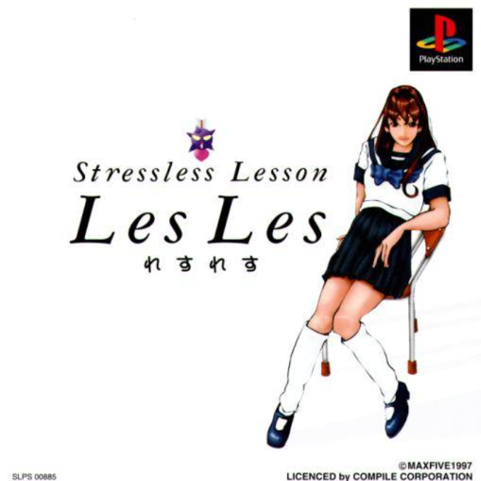 Stressless Lesson : Les Les