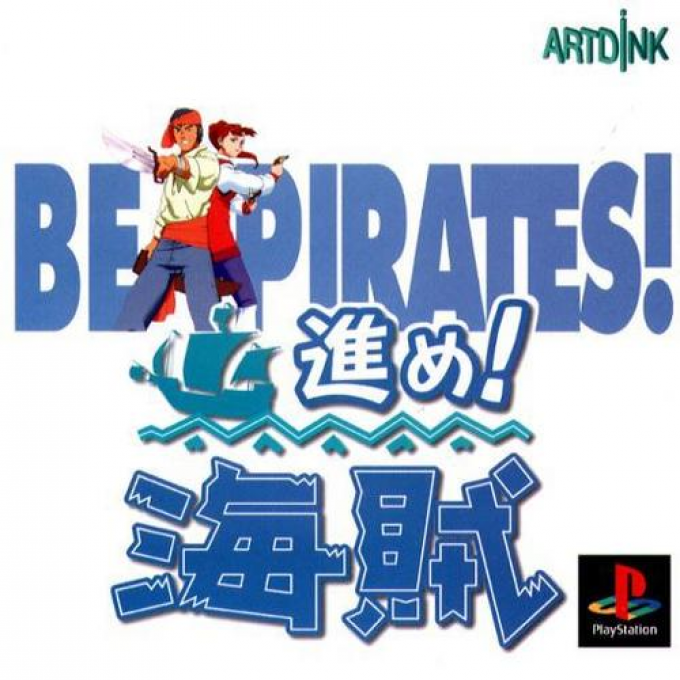 Susume! Kaizoku - Be Pirates!