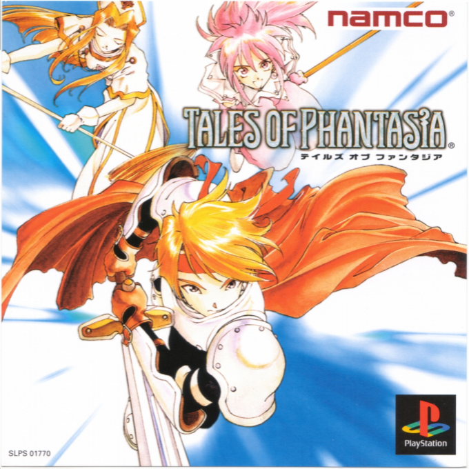 Tales of Phantasia (Trans.)