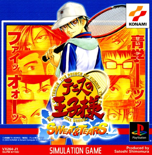 Tennis no Oujisama : Sweat & Tears
