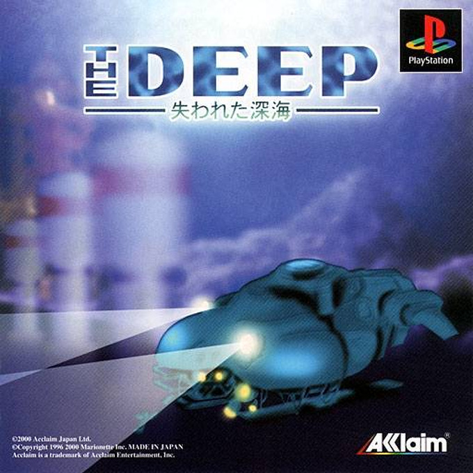 The Deep : Ushinawareta Shinkai
