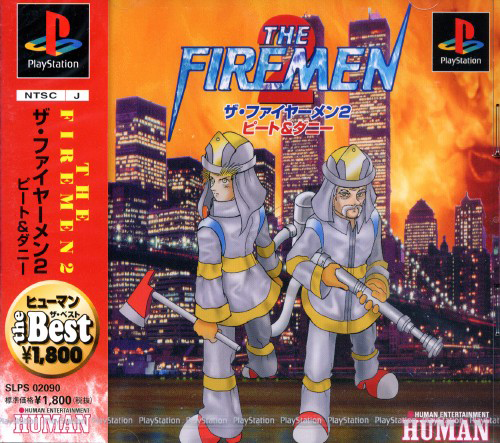 The Firemen 2 : Pete & Danny