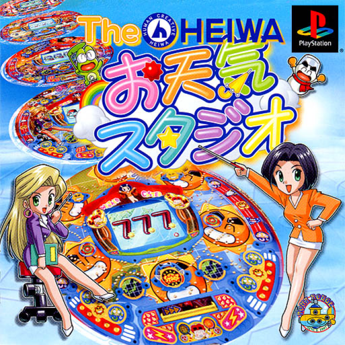 The Heiwa : Otenki Studio
