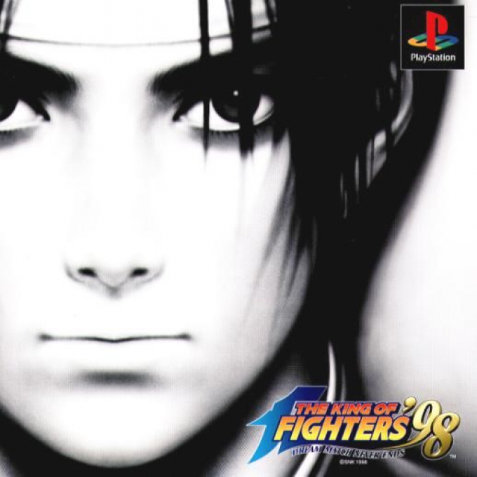 The King of Fighters '98 : Dream Match Never Ends