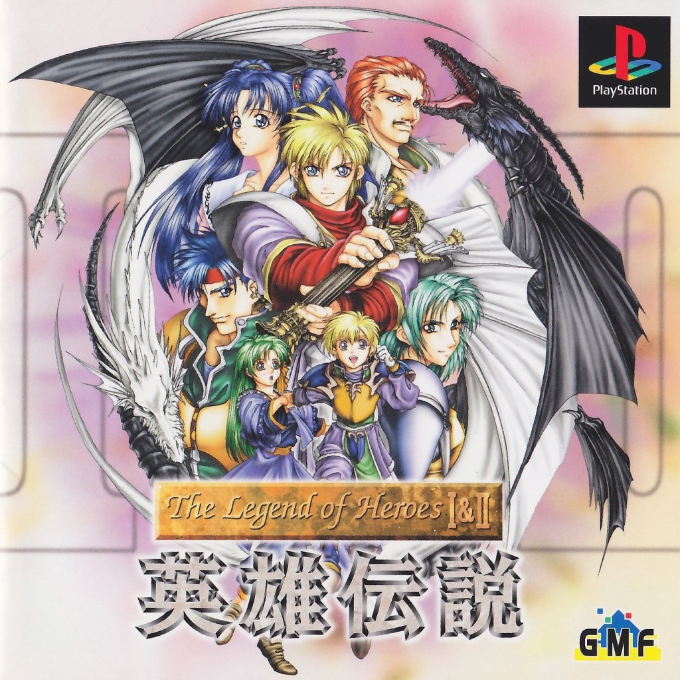 The Legend of Heroes I & II : Eiyuu Densetsu