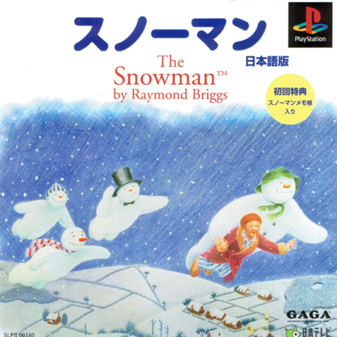 The Snowman