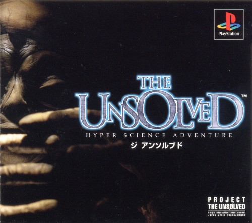The Unsolved : Hyper Science Adventure
