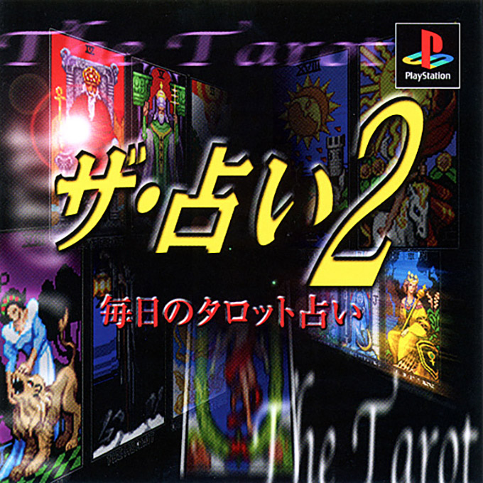 The Uranai 2 : Mainichi No Tarot Uranai
