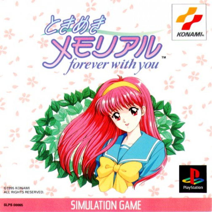 Tokimeki Memorial : Forever with You