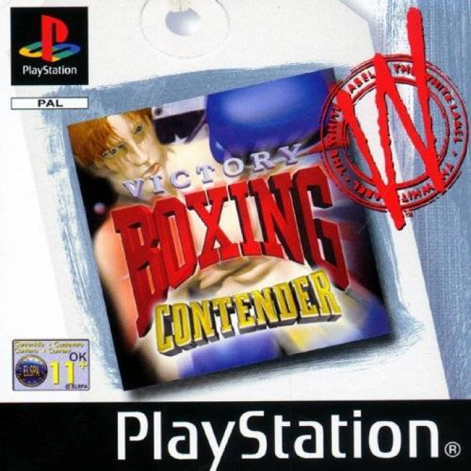 Victory Boxing Contender