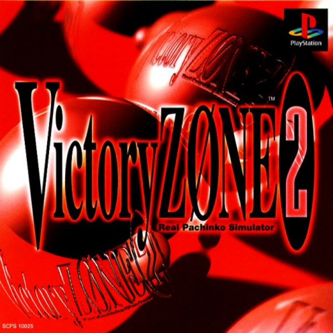 Victory Zone 2